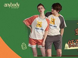 电商品牌ANYBODY小海报~