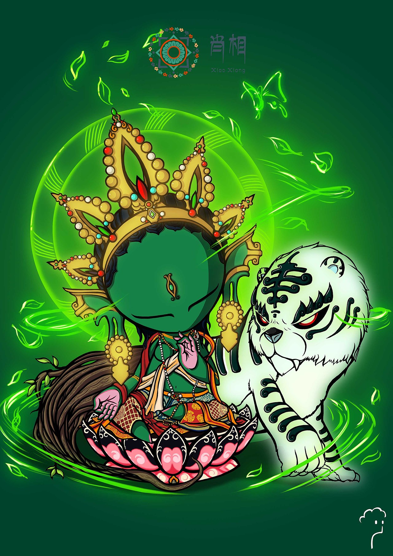 绿度母,生肖虎