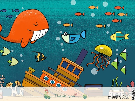 儿童画插画欣赏-沉船