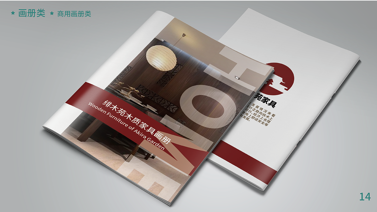 UI作品集（图ZMTc2MDE5OTI4） - 其他UI - 站酷设计师Z60916026原创素材 - 站酷ZCOOL