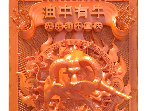 2019年的一些其他工作
