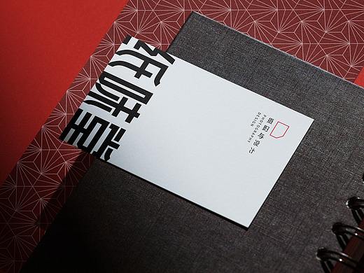女朋友她爸 让我帮他做个品牌升级0 0