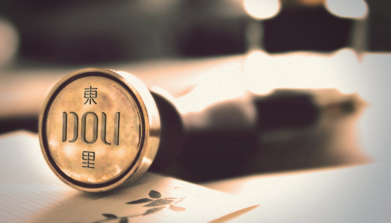 品牌LOGO设计方案（图ZMjAzMDAxNzI4） - 品牌 - 站酷设计师杨奇凯原创素材 - 站酷ZCOOL