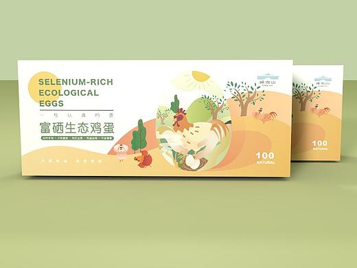 瑜伽山鸡蛋