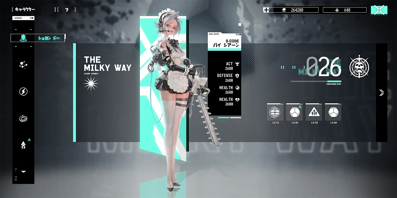 《知更公式》科幻风游戏UI设计练习