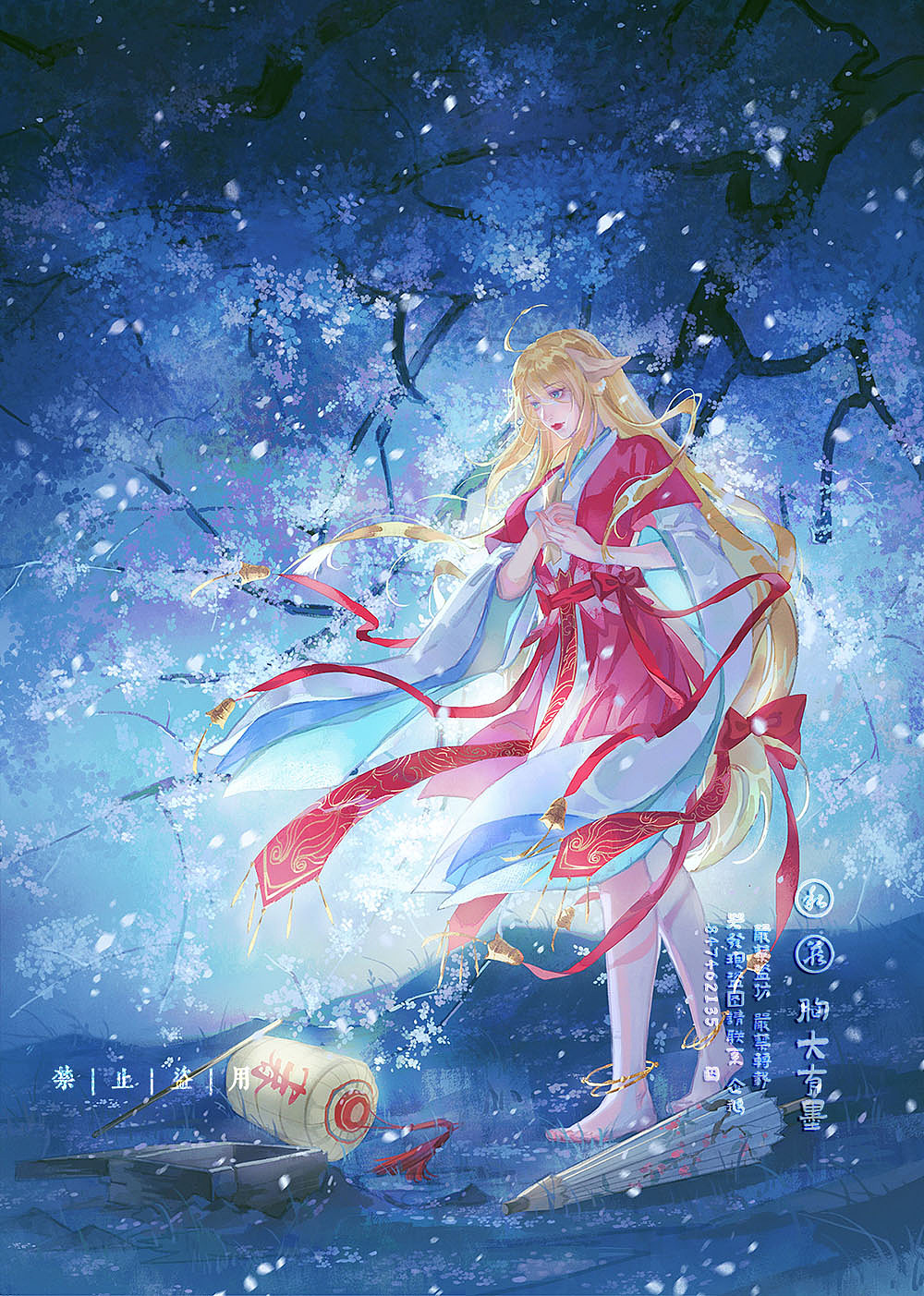 月红（图ZMzAzNDEzNzIw） - 商业插画 - 站酷设计师胸大有墨原创素材 - 站酷ZCOOL