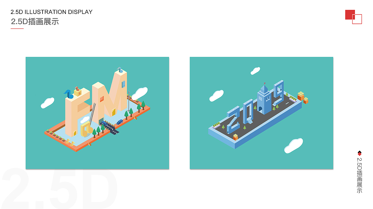 作品集（图ZMTMwOTQxMTcy） - 其他UI - 站酷设计师没心1原创素材 - 站酷ZCOOL