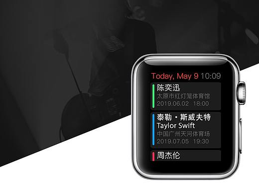 可穿戴設(shè)備端（個(gè)人主頁(yè)-ZMzc4MTM2NjQ=） - 其他UI - 站酷設(shè)計(jì)師遲染cht原創(chuàng)素材 - 站酷ZCOOL