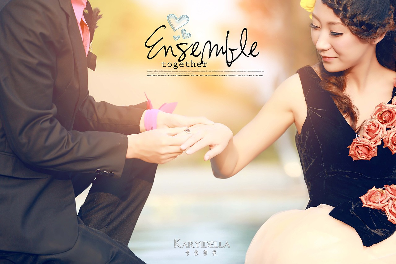 时尚婚纱201.6.17