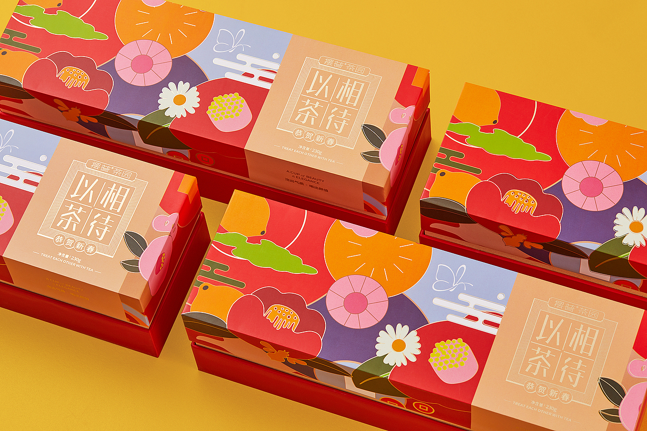 恭贺新春《以茶相待》（图ZMTg3NDM2NzA4） - 包装 - 站酷设计师ilben张艺彬原创素材 - 站酷ZCOOL