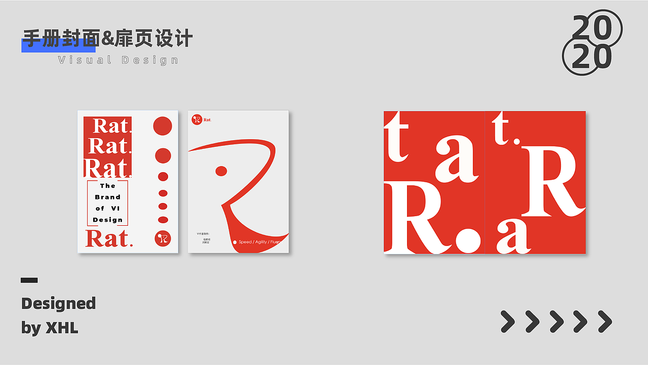 2020视觉传达作品集（图ZMjE1OTk1MDQw） - 品牌 - 站酷设计师Jagero原创素材 - 站酷ZCOOL