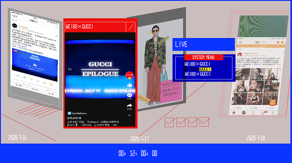 《GUCCI 12小时直播》| MG动画-复古潮流 | 东南金文化