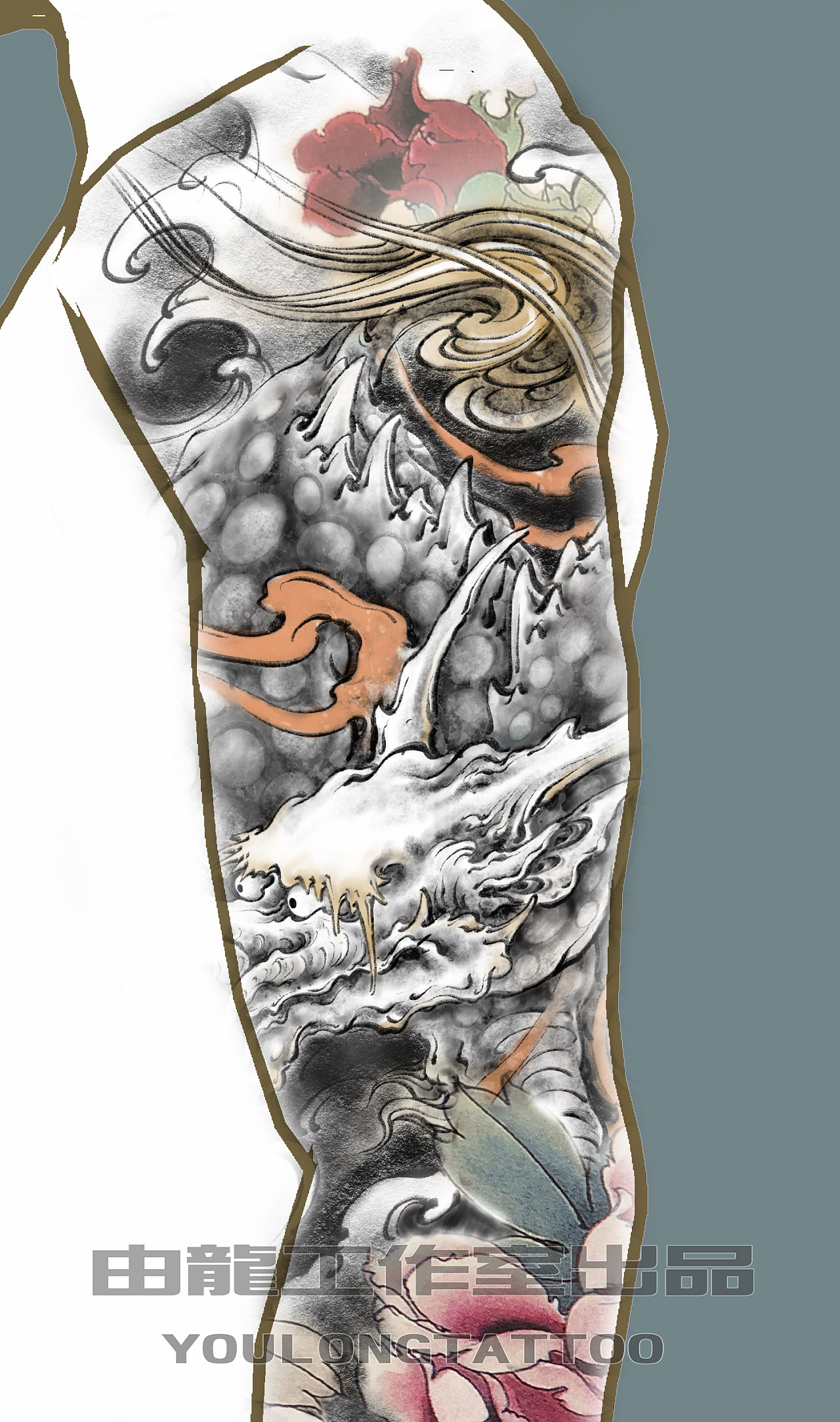 火麒麟纹身手稿 手臂图片