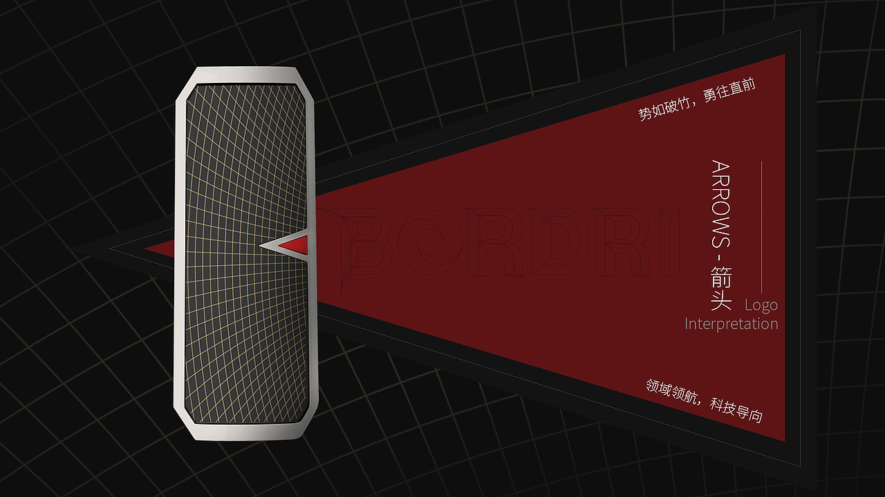 - Logo Design BORDRIN（图ZMTA0NDU4MjI0） - Logo - 站酷设计师Handbook原创素材 - 站酷ZCOOL