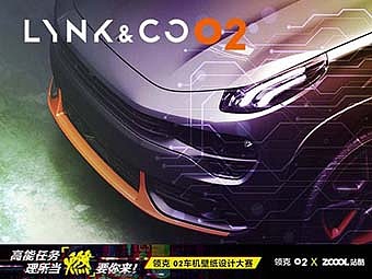 酷车（图ZMTEyNDM3OTMy） - 图案 - 站酷设计师大兵青蛙原创素材 - 站酷ZCOOL