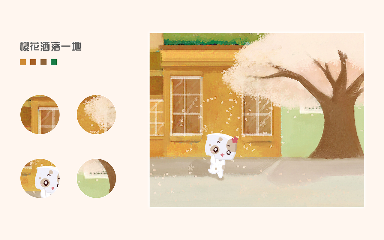 插画习作练习（图ZMTg4ODk2OTA4） - 商业插画 - 站酷设计师吃不吃奥利奥原创素材 - 站酷ZCOOL