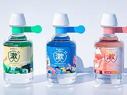 漱口水设计方案