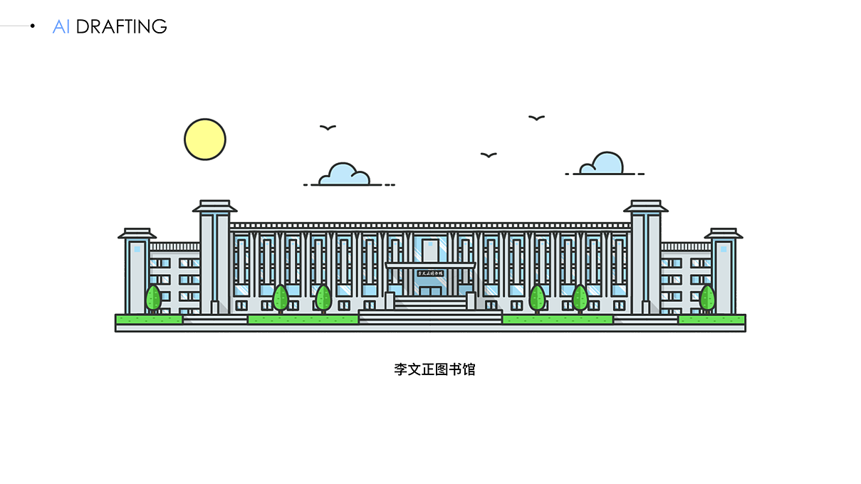 UI作品集（图ZNzQzNjU2ODQ=） - APP界面 - 站酷设计师lins37原创素材 - 站酷ZCOOL