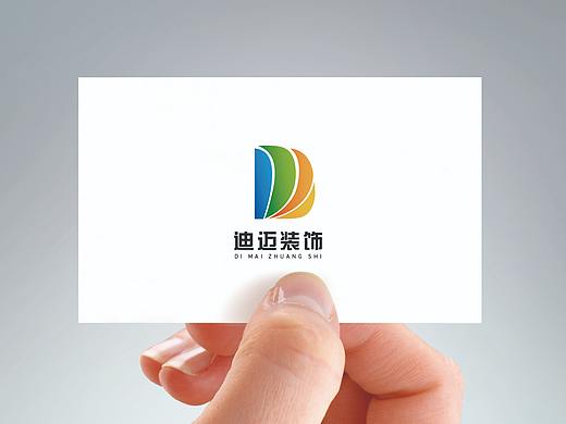 建材家装LOGO设计