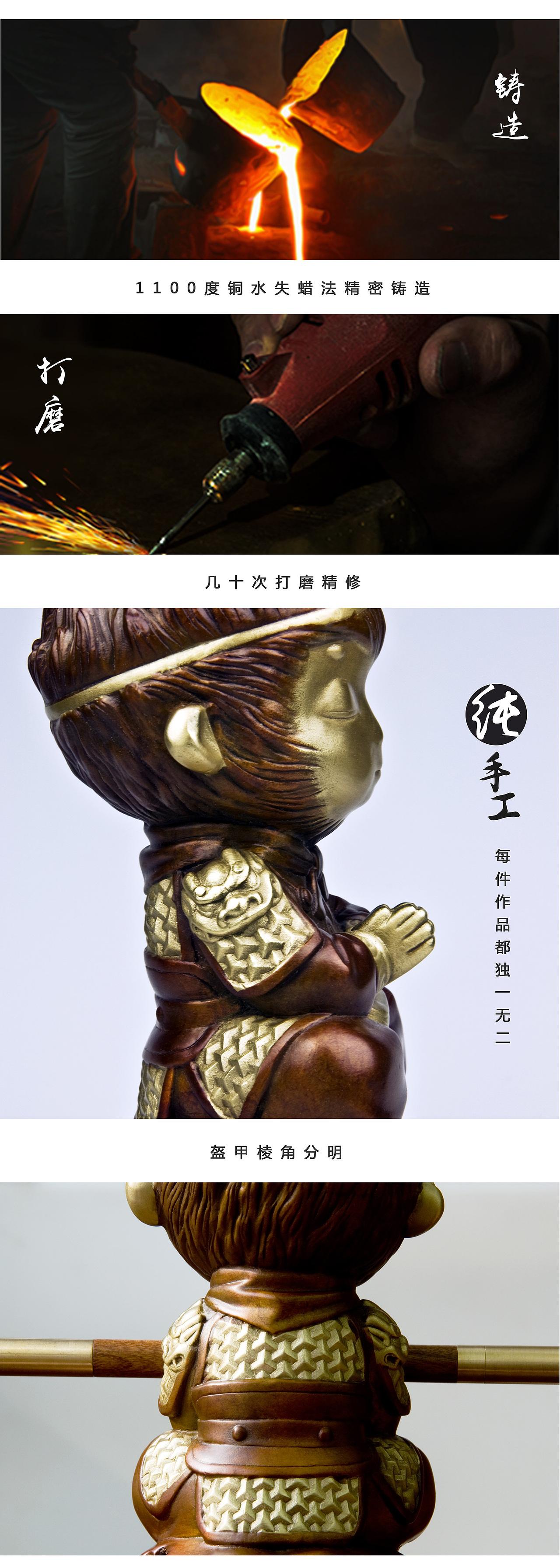 必胜香炉笔架,桌面萌神