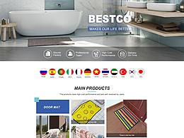 阿里巴巴国际站首页