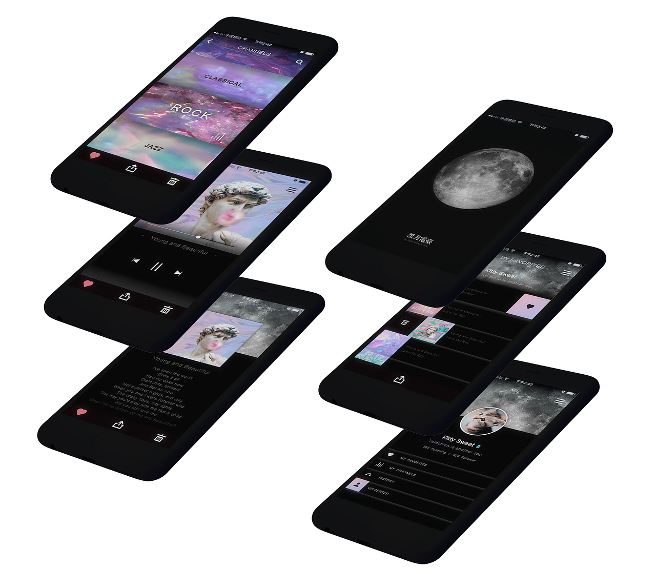 BLACK MOON FM（图ZODkyNjcxMTY=） - APP界面 - 站酷设计师眠眠原创素材 - 站酷ZCOOL
