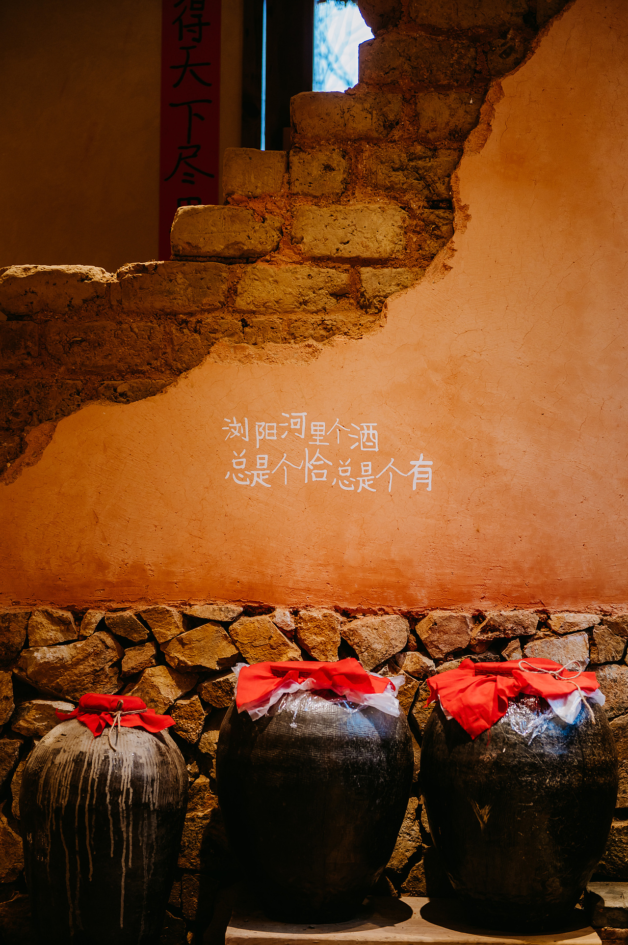 底气策划全案案例—田小狗的饭店(图ZMjEyMTQ0NzAw) - 品牌 - 站酷设计师底气策划原创素材 - 站酷ZCOOL