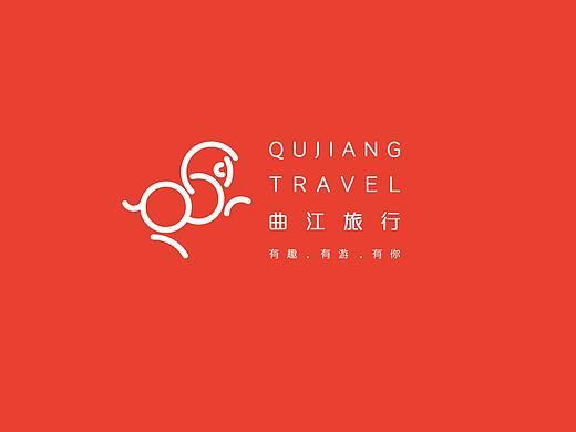 品格｜西安曲江国际旅行社有限公司品牌形象设计