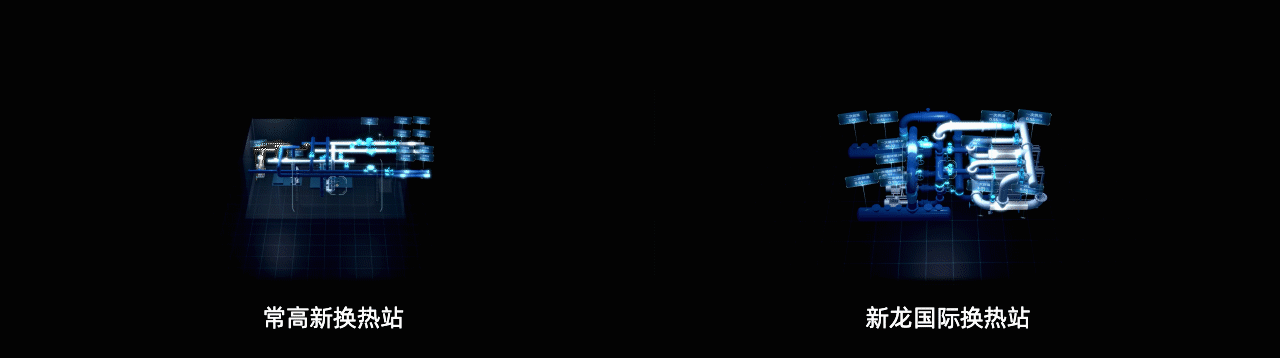 常州高铁新城智慧能源可视化大屏（图ZMjgwMzA2ODA0） - 动效设计 - 站酷设计师黄梦垠原创素材 - 站酷ZCOOL