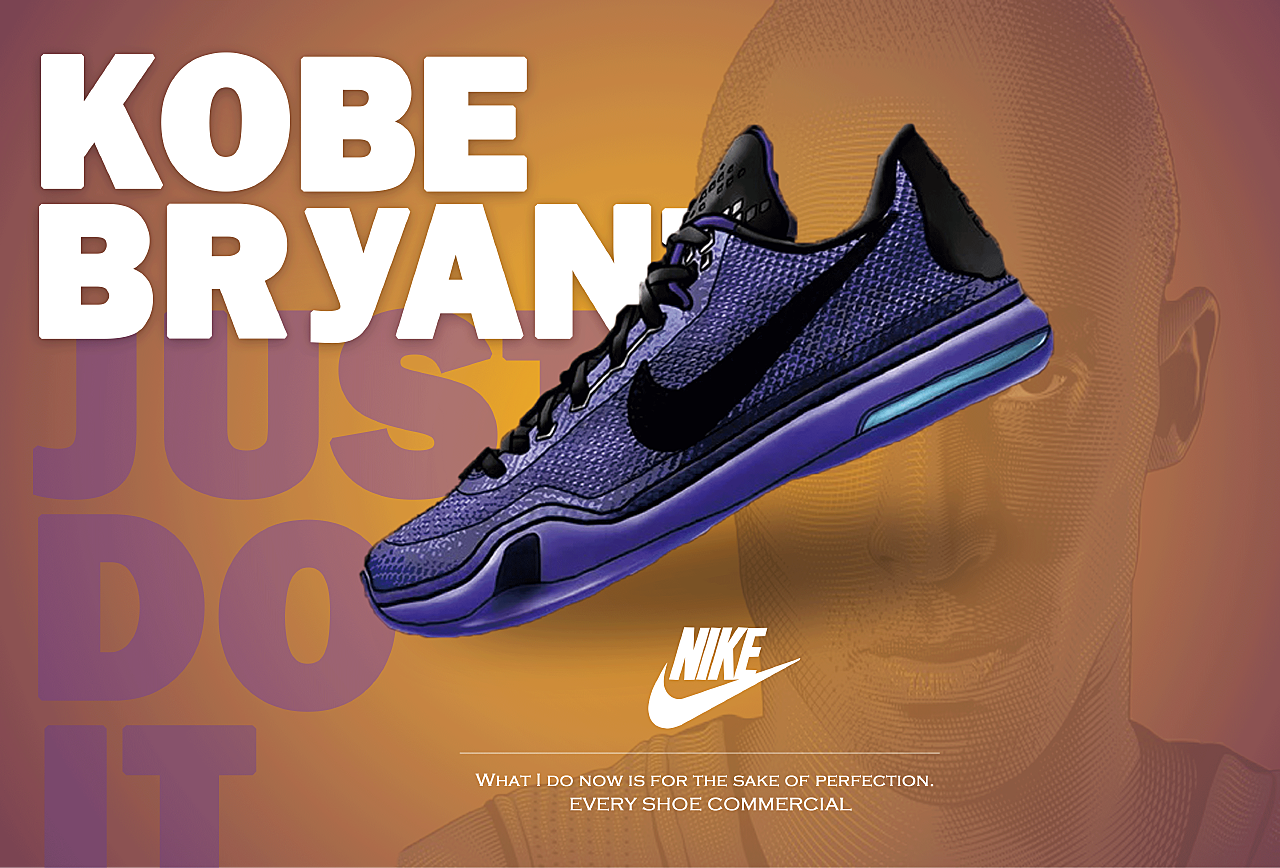 耐克Nike Zoom Kobe VII纯原版本科比7代黄紫色鸳鸯配色实战篮球鞋内置真实碳板支持实战 货号：488371-501-莆田复刻鞋Fake网