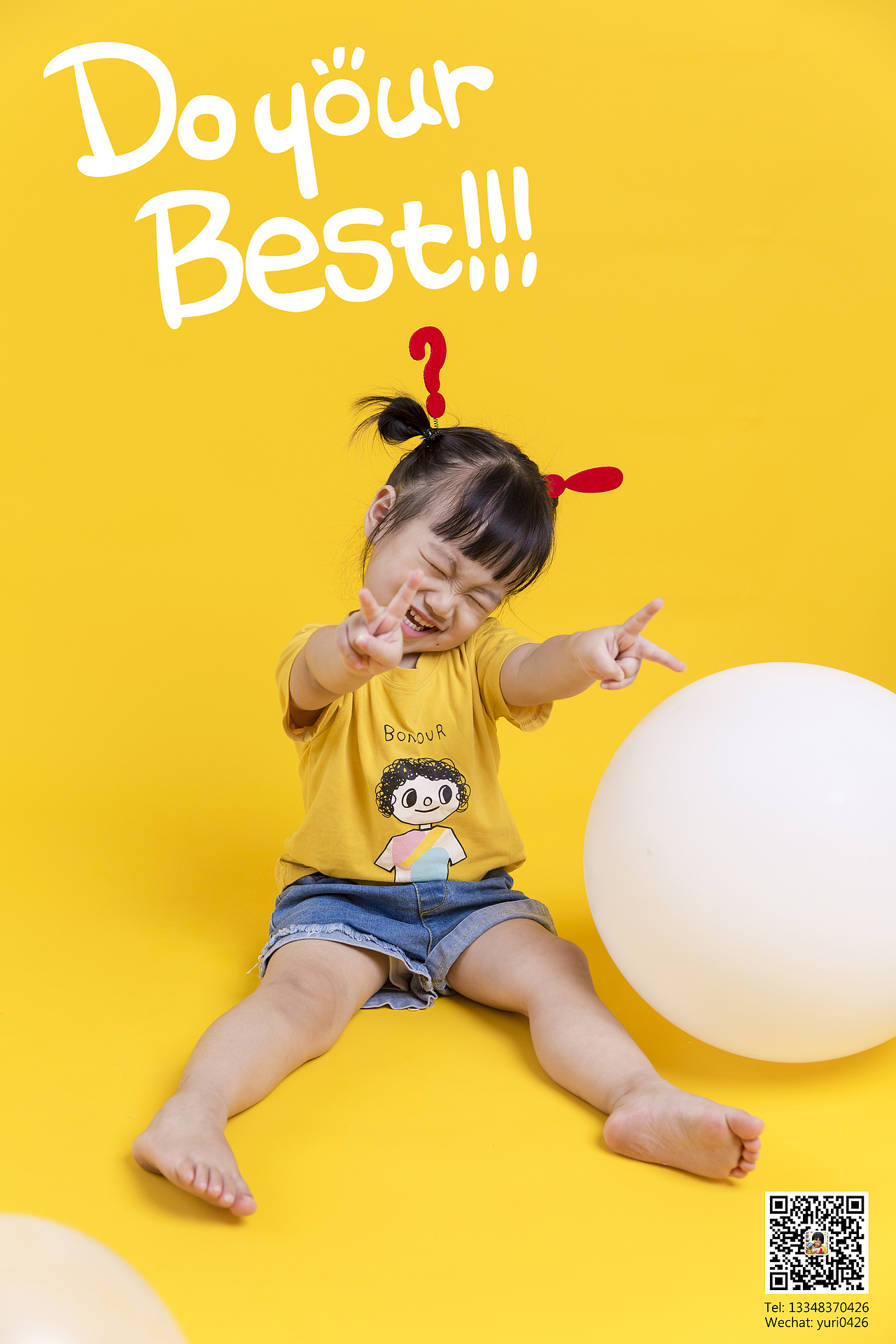 儿童写真（图ZMTI2MTM0NjIw） - 人像摄影 - 站酷设计师由里映像原创素材 - 站酷ZCOOL