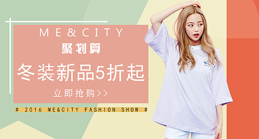 钻展（图ZMTYwNzk4NjI4） - 其他平面 - 站酷设计师伱De小脑壳原创素材 - 站酷ZCOOL