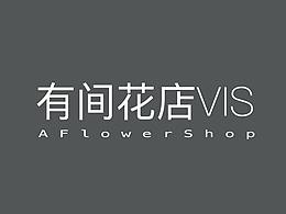 哦