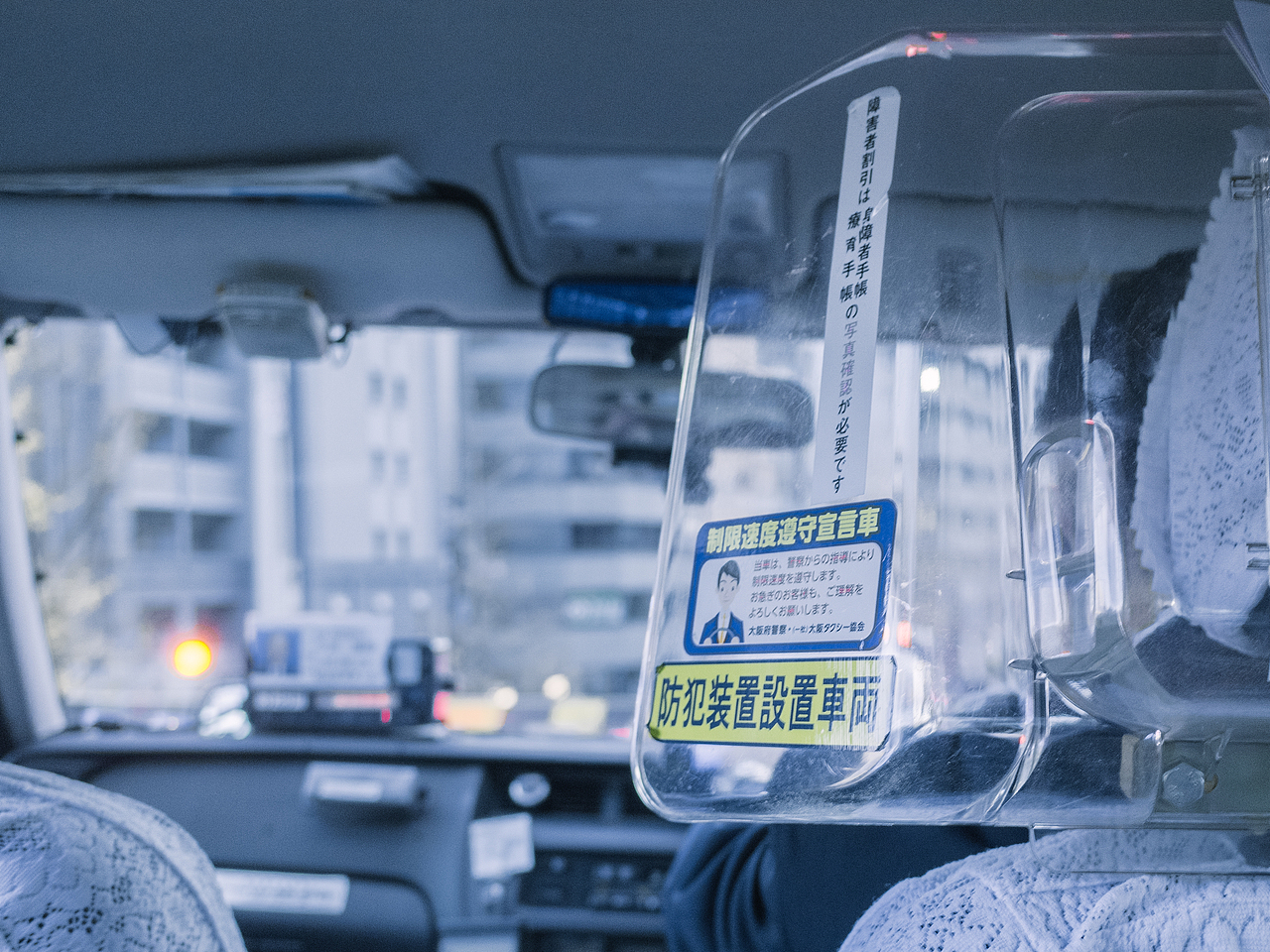 冬日列车（图ZMTg4NjM1Nzky） - 风光摄影 - 站酷设计师sheeeeu原创素材 - 站酷ZCOOL