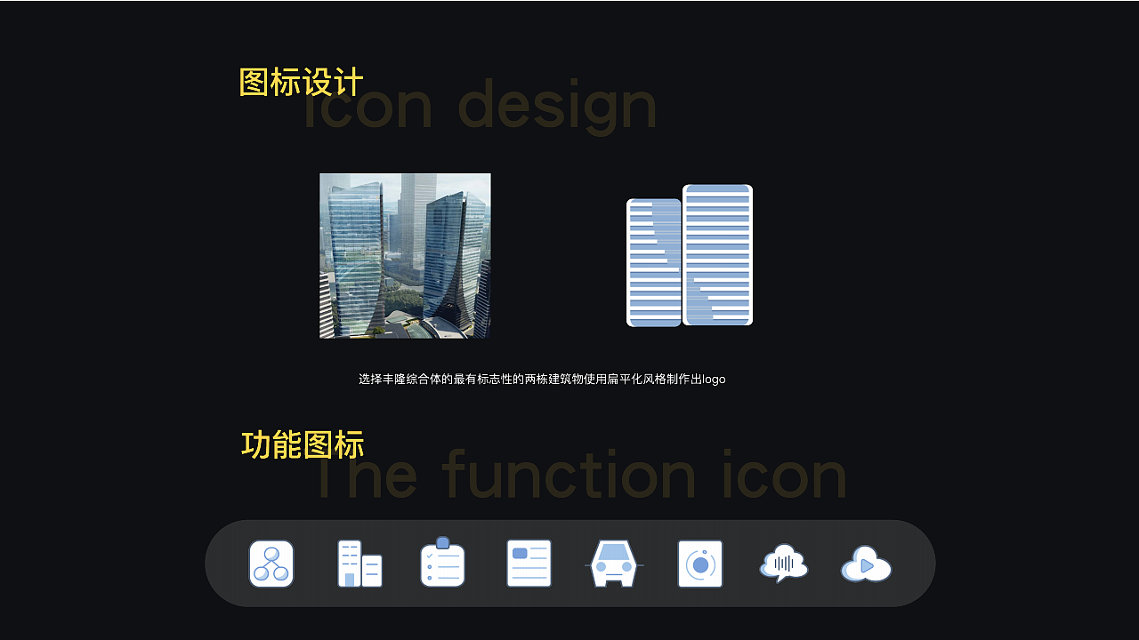 2019-2020个人作品集（图ZMjQ0MTA0NzI0） - 其他UI - 站酷设计师linlin_0825原创素材 - 站酷ZCOOL