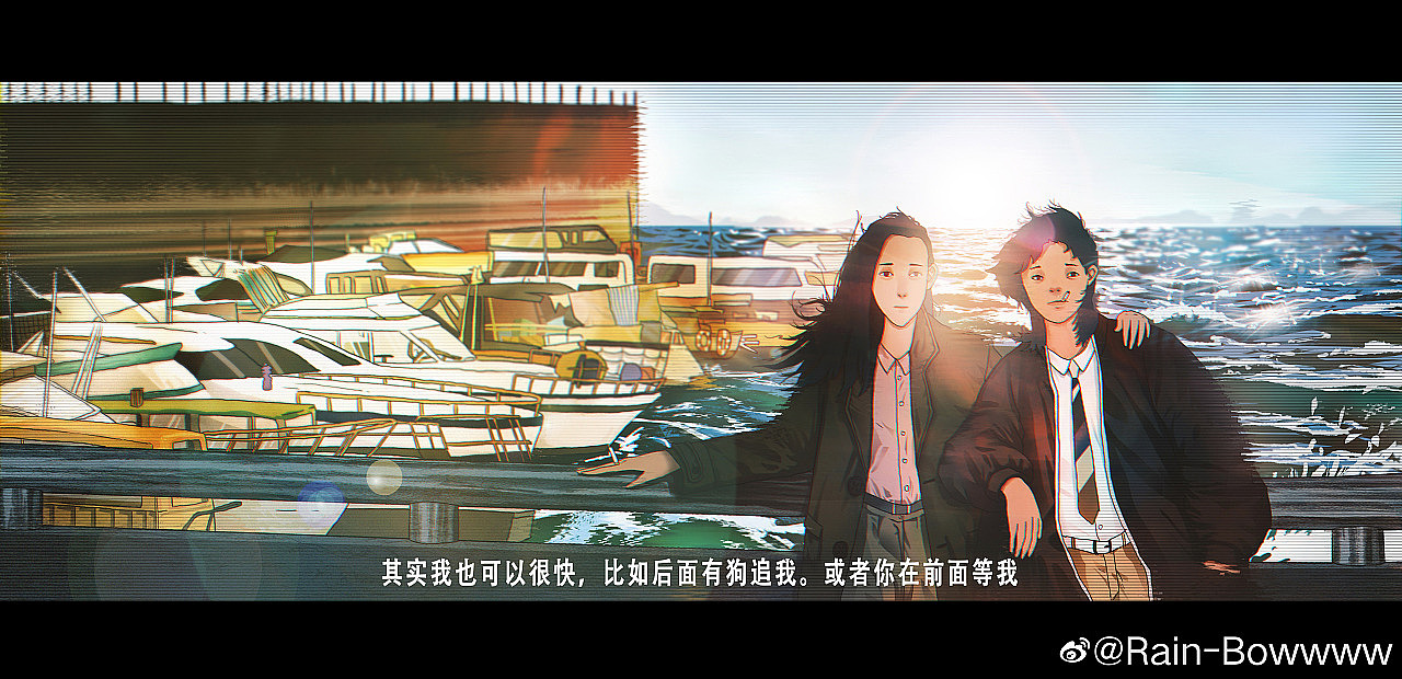 作品集(含个人创作及商业项目)