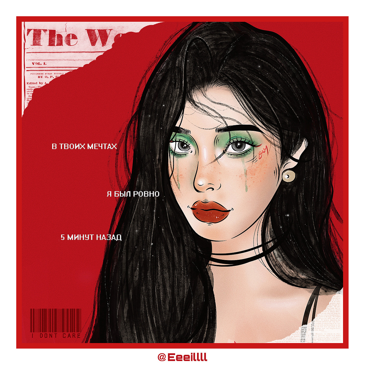 头像练习（图ZMjAxODczNDE2） - 创作习作 - 站酷设计师Eeeilll原创素材 - 站酷ZCOOL