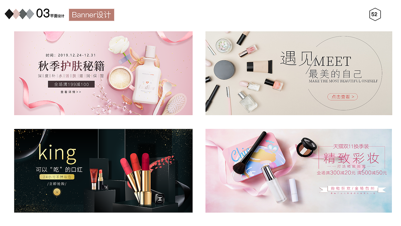 UI 作品集（图ZMjI5NTE5Mzg4） - 其他UI - 站酷设计师Z77419926原创素材 - 站酷ZCOOL