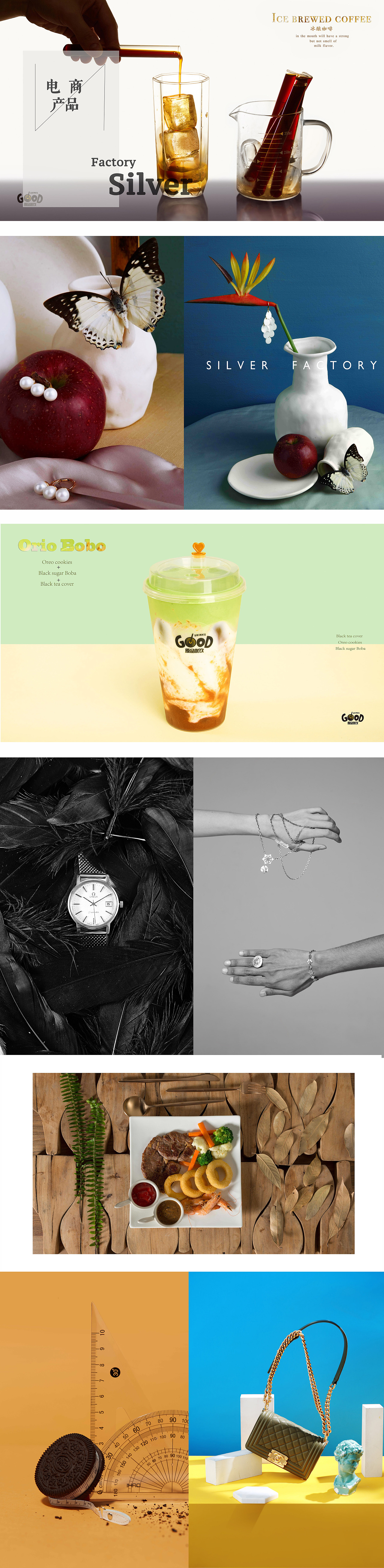 重庆银色工厂2019合集啊,大家可以给给意见奥~