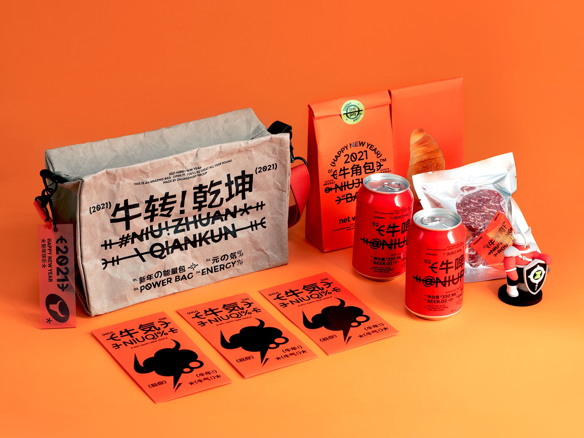 2021转转新年礼盒设计 | 牛转!乾坤
