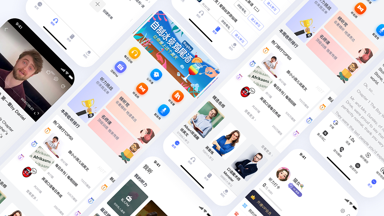 2020-2021作品复盘