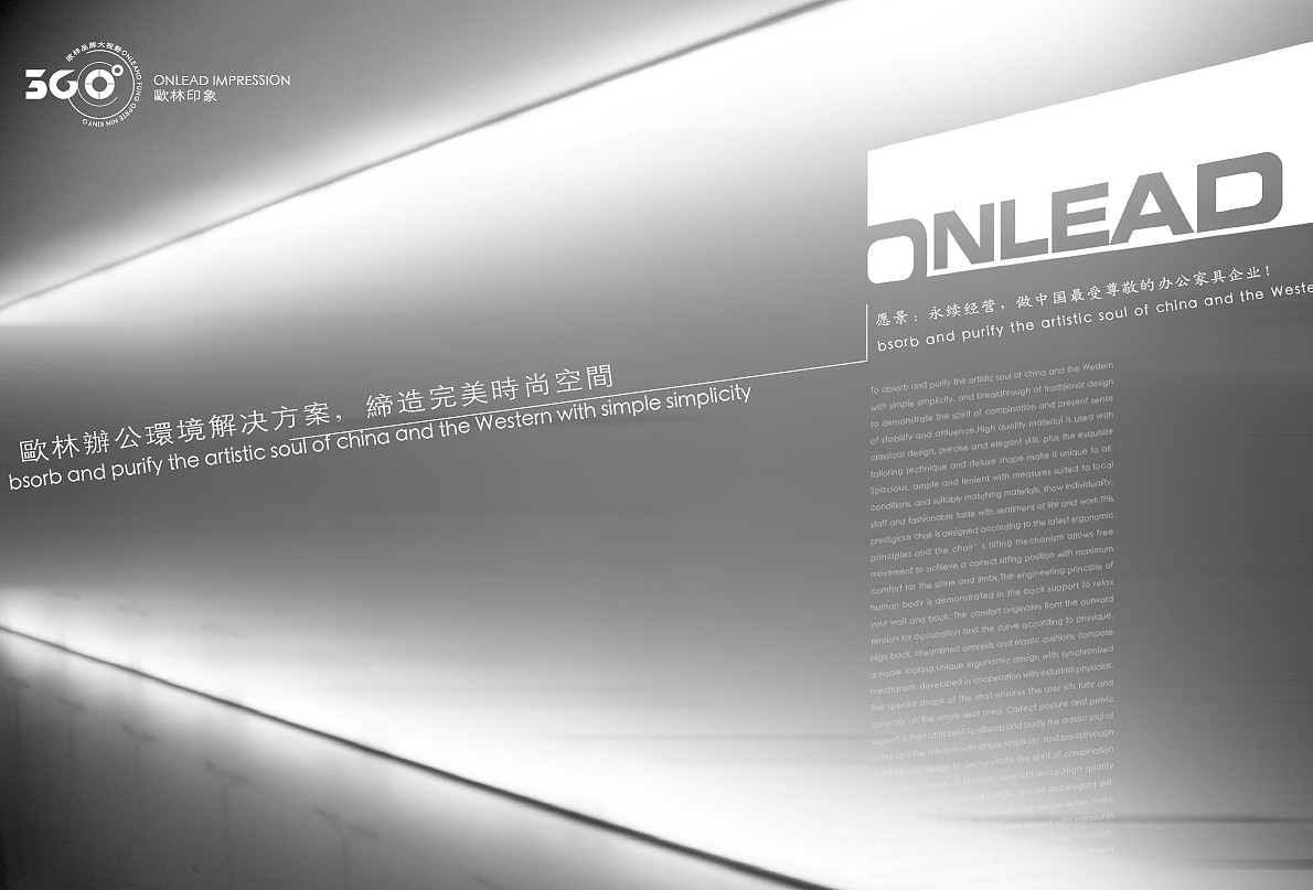 360图册（图ZMzM2Nzk0OA==） - 其他平面 - 站酷设计师chuiman原创素材 - 站酷ZCOOL