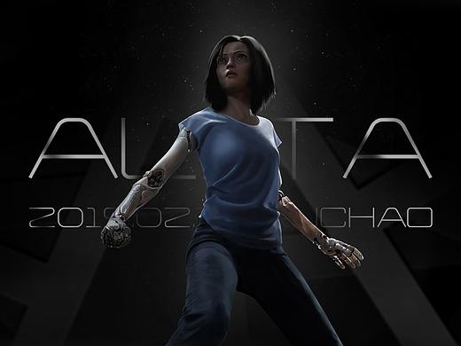 阿丽塔手绘海报