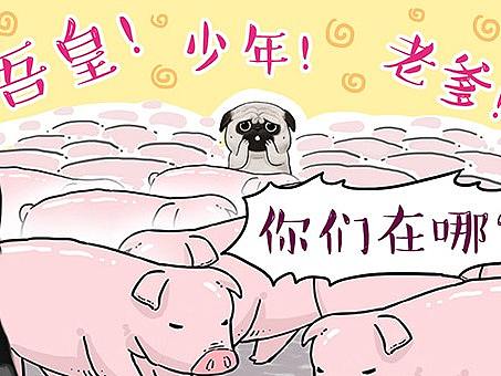 真挚的友谊，不仅要放在心里，还要放在胃里