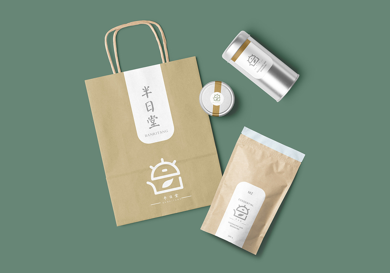 半日堂茶品牌logo（图ZMTgwNjI3OTI4） - 品牌 - 站酷设计师手扒面原创素材 - 站酷ZCOOL