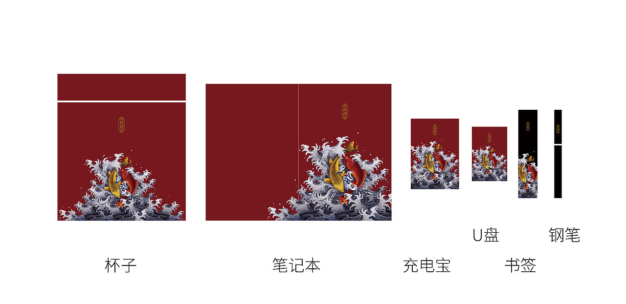 好礼（图ZMjI5OTU1Nzgw） - 包装 - 站酷设计师14EASON原创素材 - 站酷ZCOOL