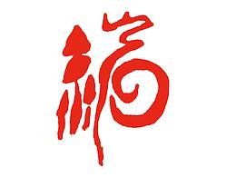 logo作品