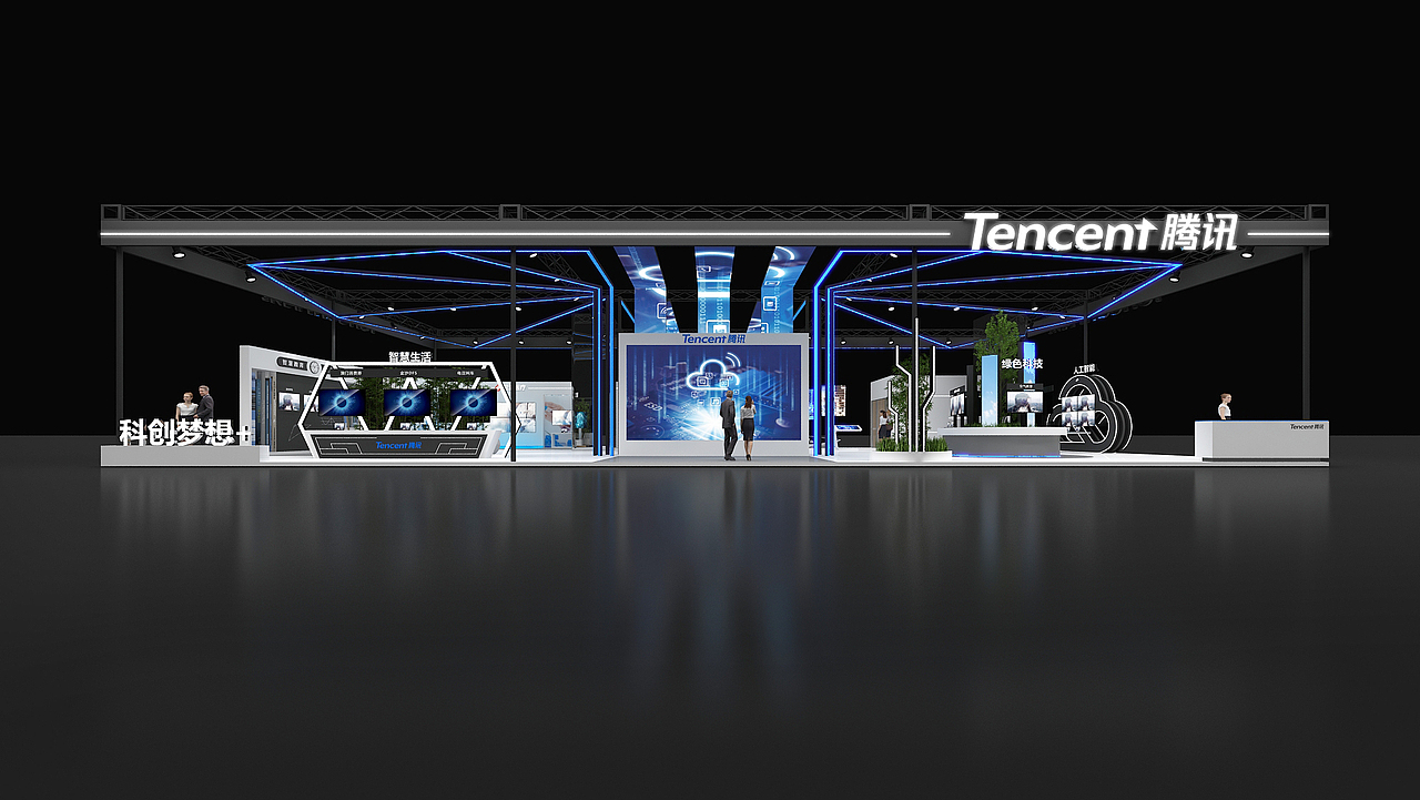 Tencent腾讯（图ZMjc2ODQ4OTIw） - 展陈设计 - 站酷设计师贰威原创素材 - 站酷ZCOOL