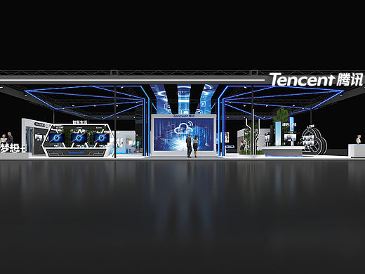 Tencent腾讯