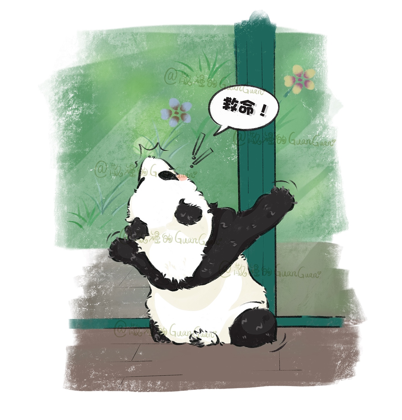 可爱的大熊猫幼崽-妹猪（图ZMzc5ODg0NjM2） - 儿童插画 - 站酷设计师关关关关3原创素材 - 站酷ZCOOL